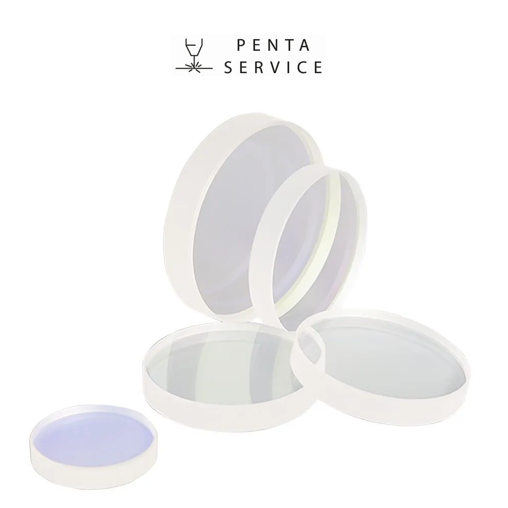 Cтекло защитное 50мм*2мм 20 кВт