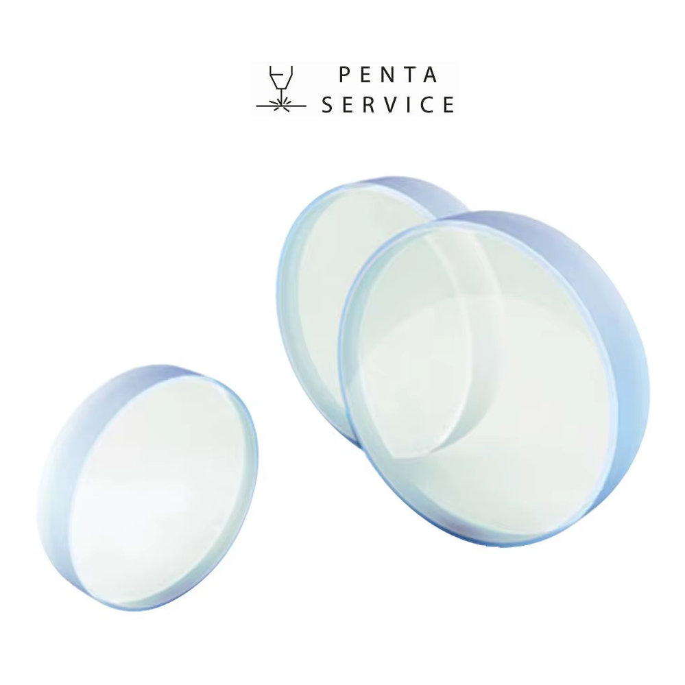 Cтекло защитное 50мм*2мм 20 кВт